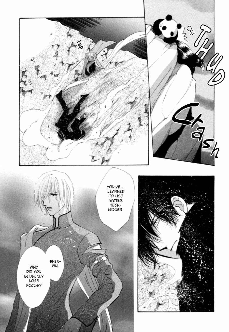 Page 79 Chapter 30 Jinjuu Houretsuden