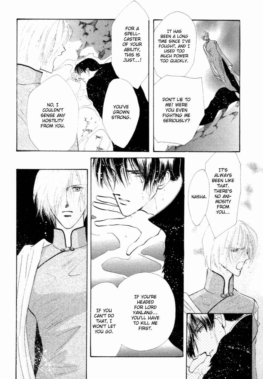 Page 80 Chapter 30 Jinjuu Houretsuden