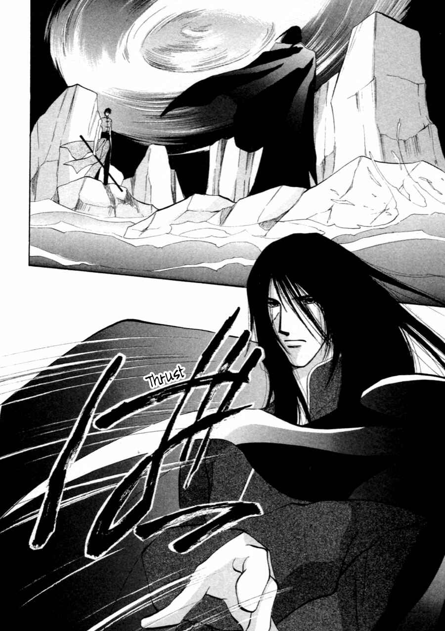 Page 15 Chapter 35 Jinjuu Houretsuden