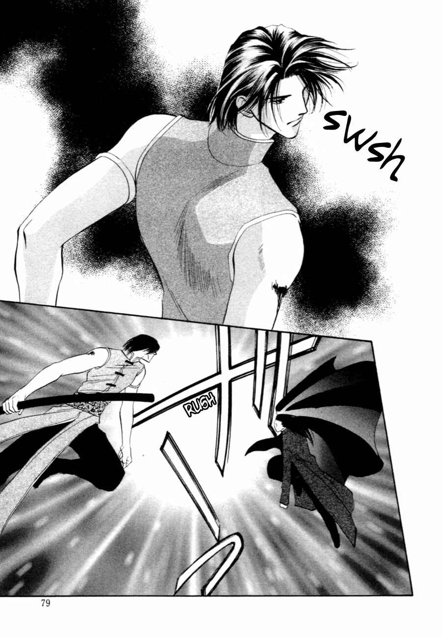 Page 16 Chapter 35 Jinjuu Houretsuden