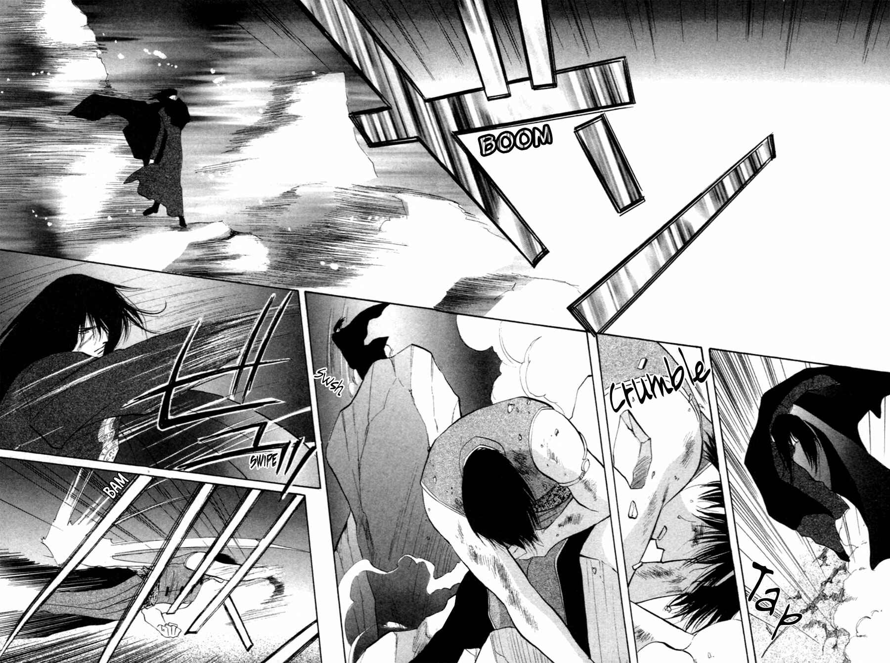 Page 23 Chapter 35 Jinjuu Houretsuden