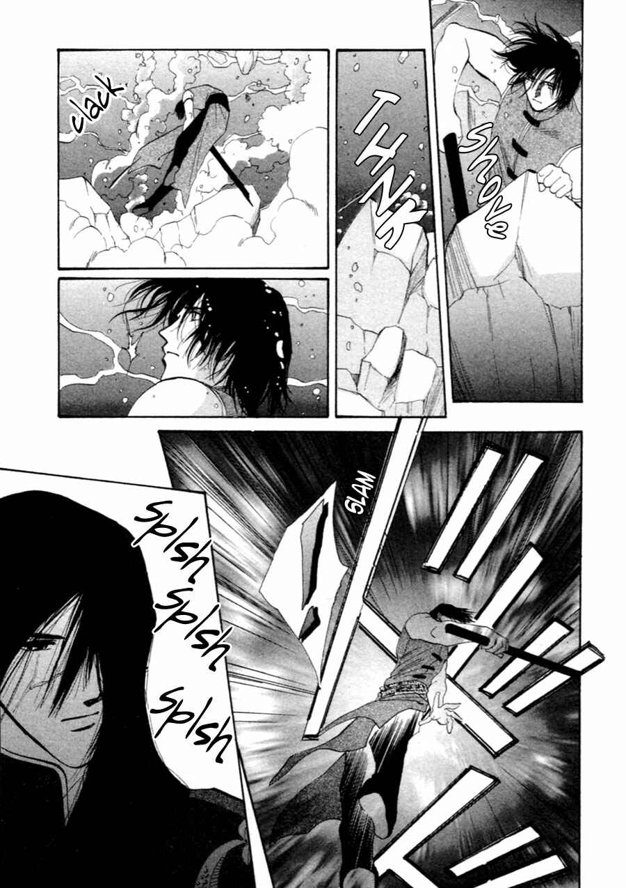 Page 25 Chapter 35 Jinjuu Houretsuden