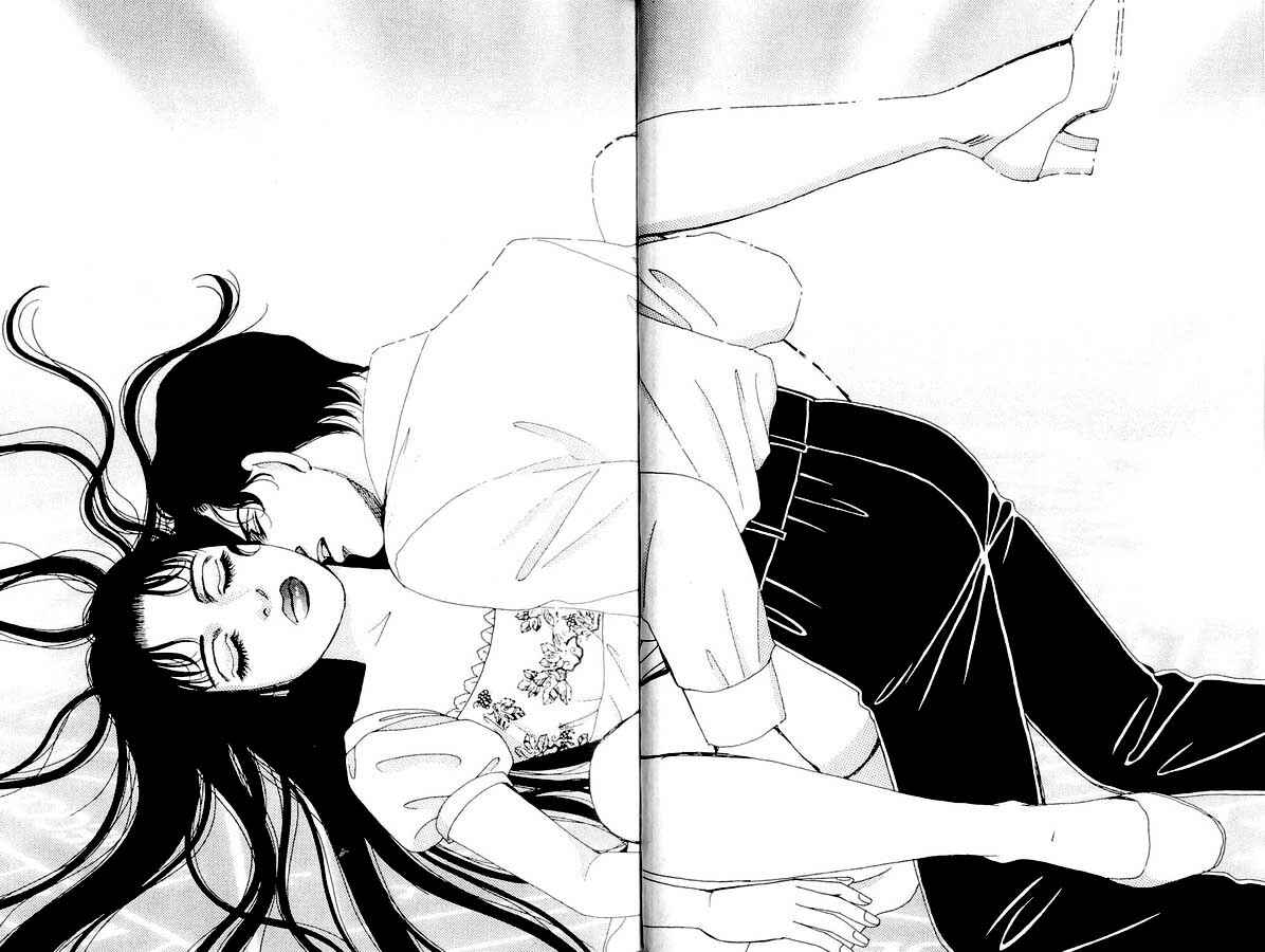 Page 30 Chapter 4 Atrocious Fairy Tales for Adults
