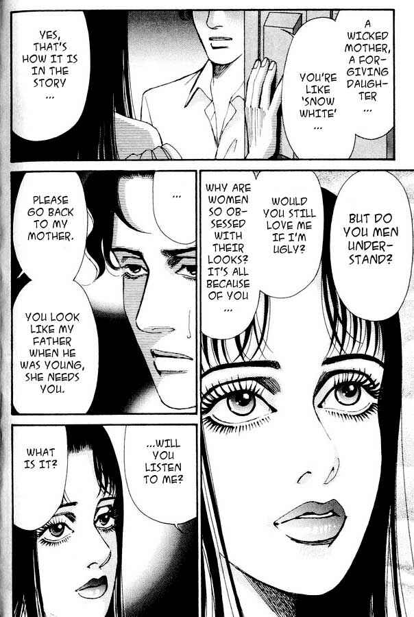 Page 9 Chapter 4 Atrocious Fairy Tales for Adults