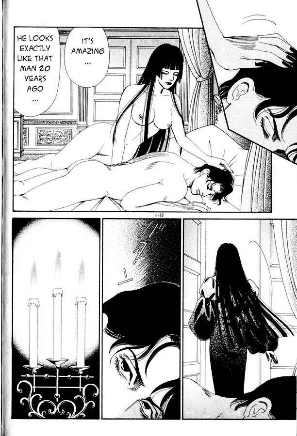 Page 15 Chapter 3 Atrocious Fairy Tales for Adults