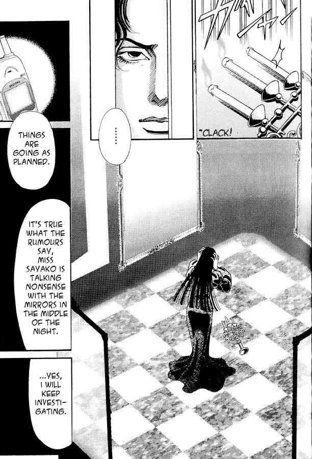 Page 20 Chapter 3 Atrocious Fairy Tales for Adults