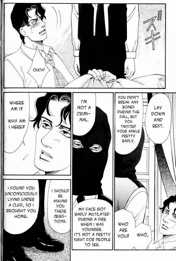Page 4 Chapter 3 Atrocious Fairy Tales for Adults