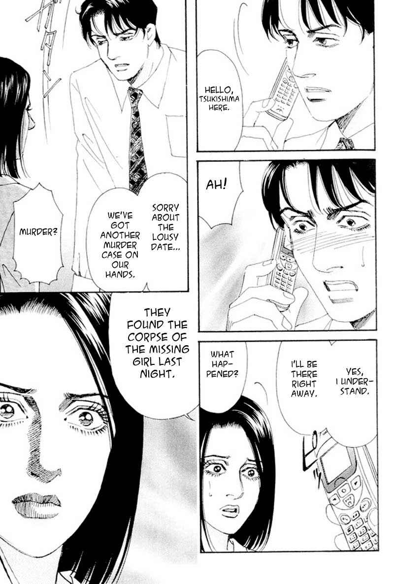 Page 11 Chapter 5 Atrocious Fairy Tales for Adults