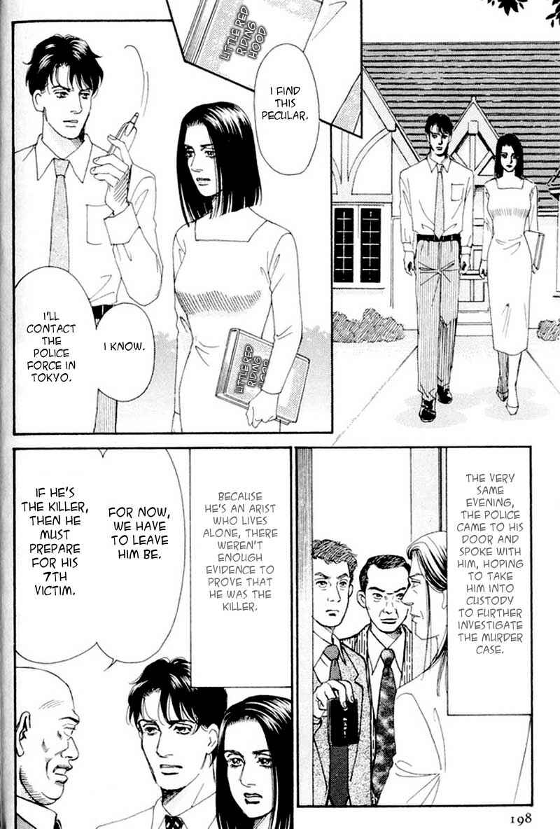 Page 42 Chapter 5 Atrocious Fairy Tales for Adults