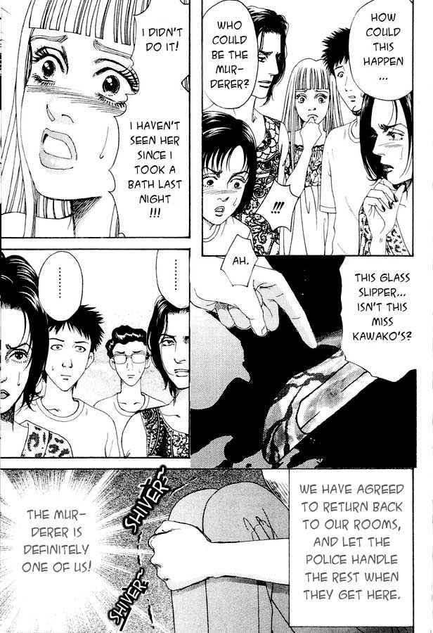 Page 20 Chapter 2 Atrocious Fairy Tales for Adults