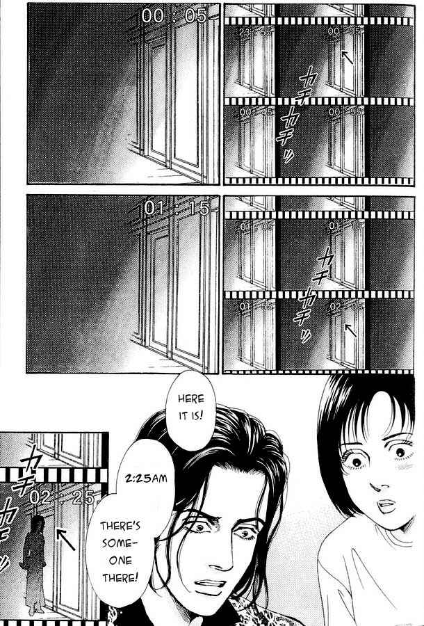 Page 24 Chapter 2 Atrocious Fairy Tales for Adults