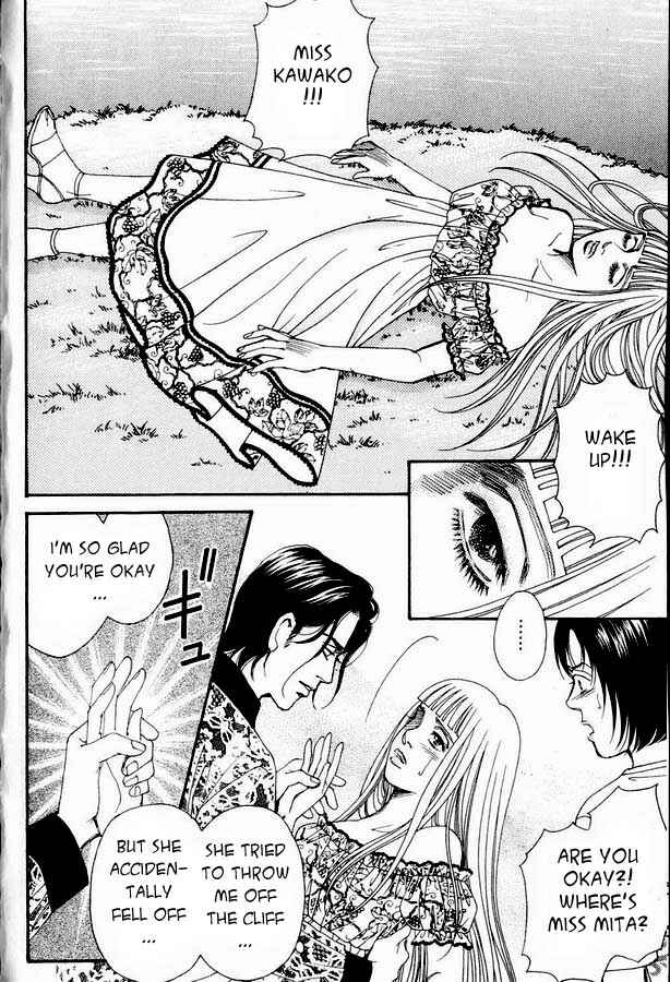Page 27 Chapter 2 Atrocious Fairy Tales for Adults