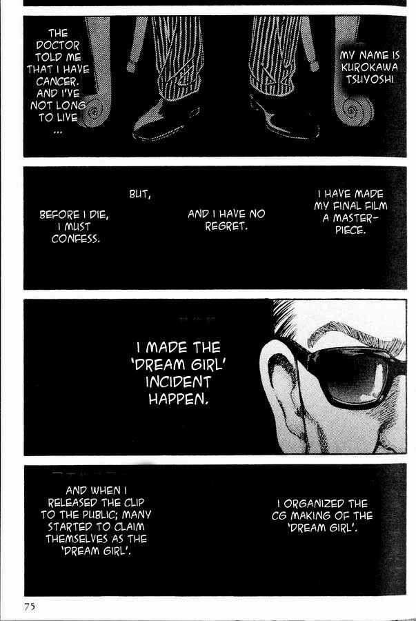 Page 39 Chapter 2 Atrocious Fairy Tales for Adults