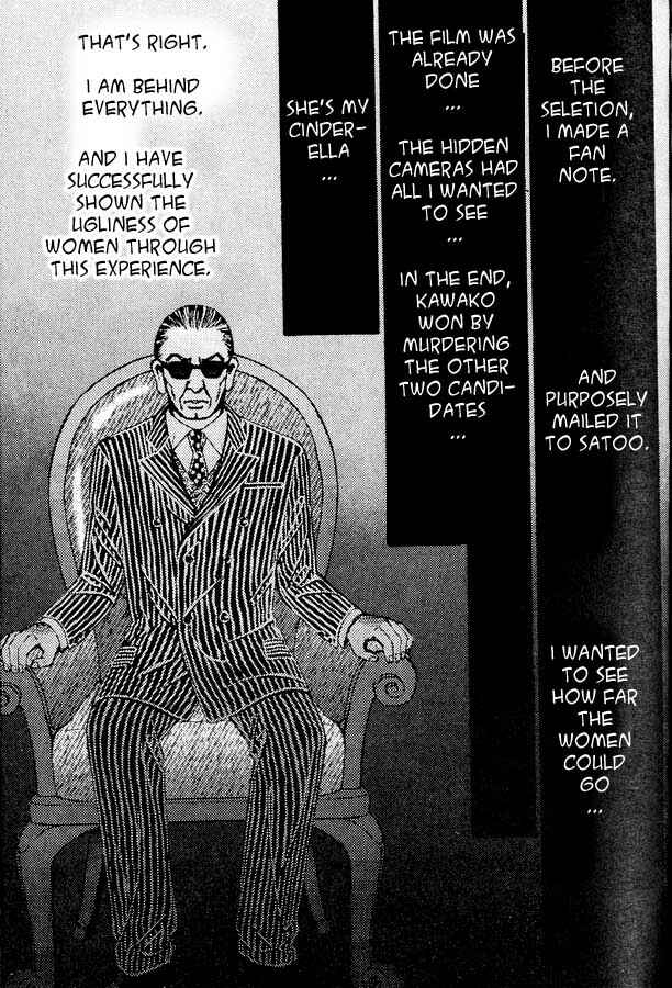 Page 41 Chapter 2 Atrocious Fairy Tales for Adults