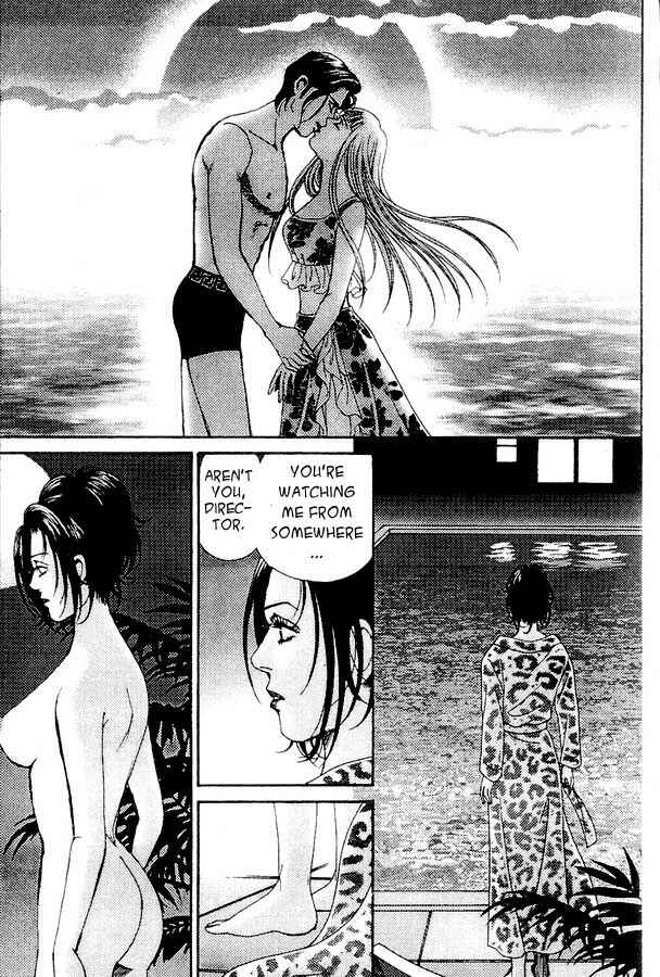 Page 6 Chapter 2 Atrocious Fairy Tales for Adults