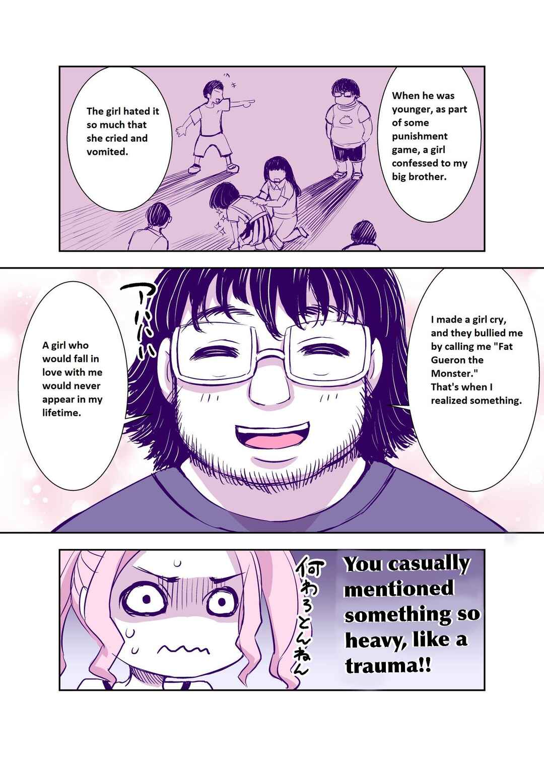 Page 2 Chapter 3 Steadily Changing Stepbrother and Stepsister