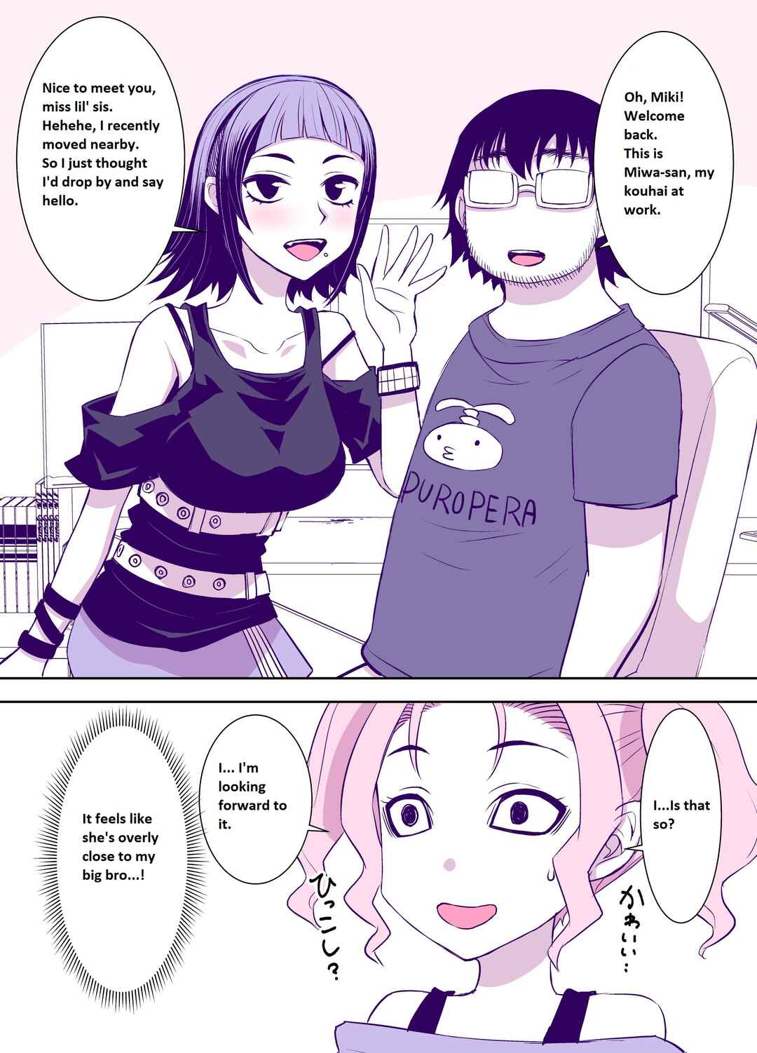Page 1 Chapter 2 Steadily Changing Stepbrother and Stepsister