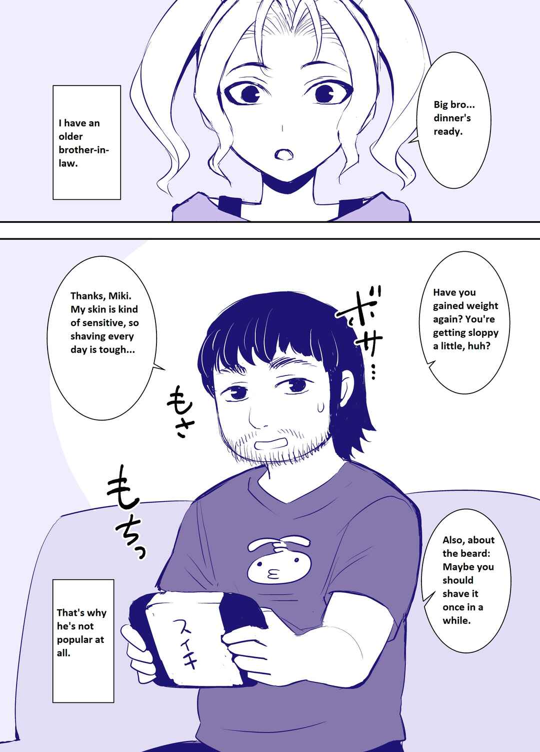 Page 1 Chapter 1 Steadily Changing Stepbrother and Stepsister