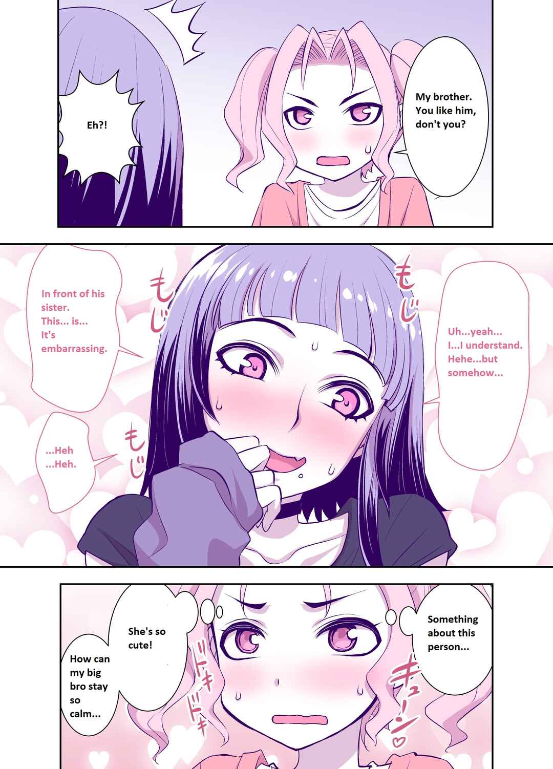 Page 2 Chapter 4 Steadily Changing Stepbrother and Stepsister