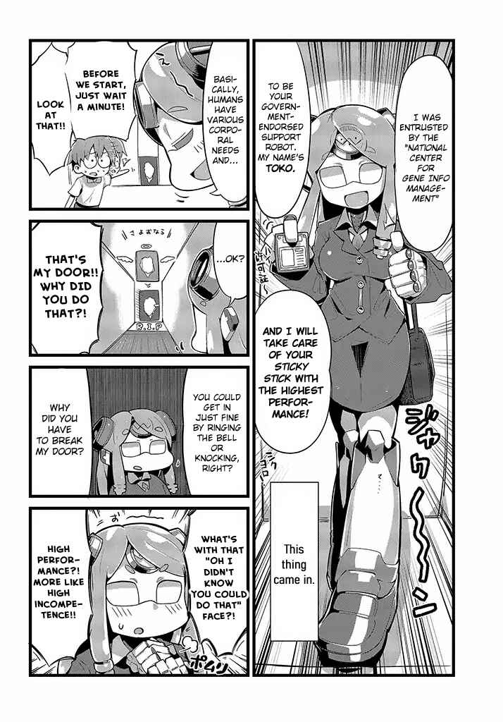 Page 2 Chapter 1 An Andro Doro