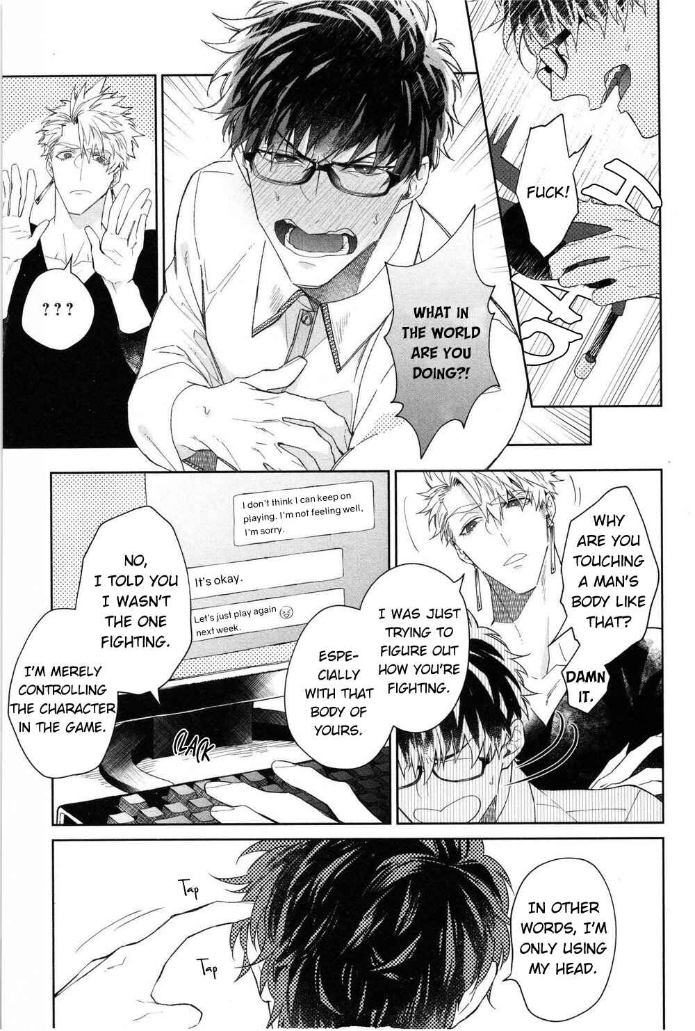 Page 16 Chapter 2 Kishi-sama (Ikuseichuu) to Doukyo Shimasu