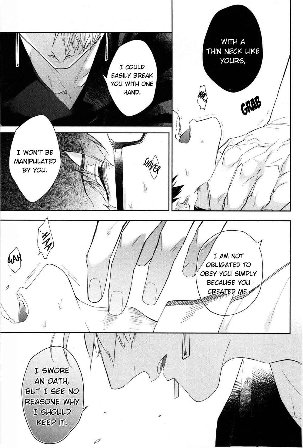 Page 22 Chapter 2 Kishi-sama (Ikuseichuu) to Doukyo Shimasu
