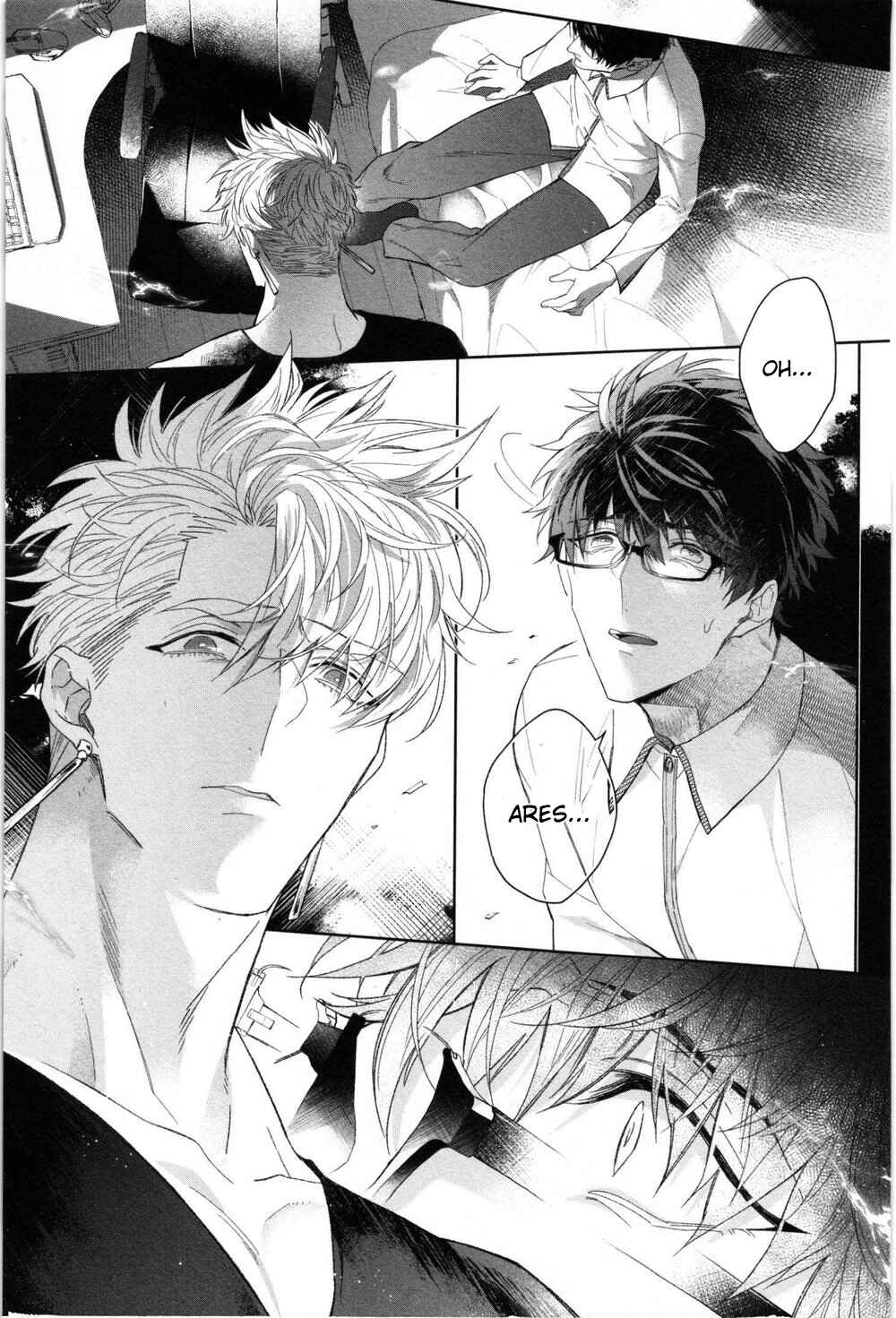 Page 26 Chapter 2 Kishi-sama (Ikuseichuu) to Doukyo Shimasu