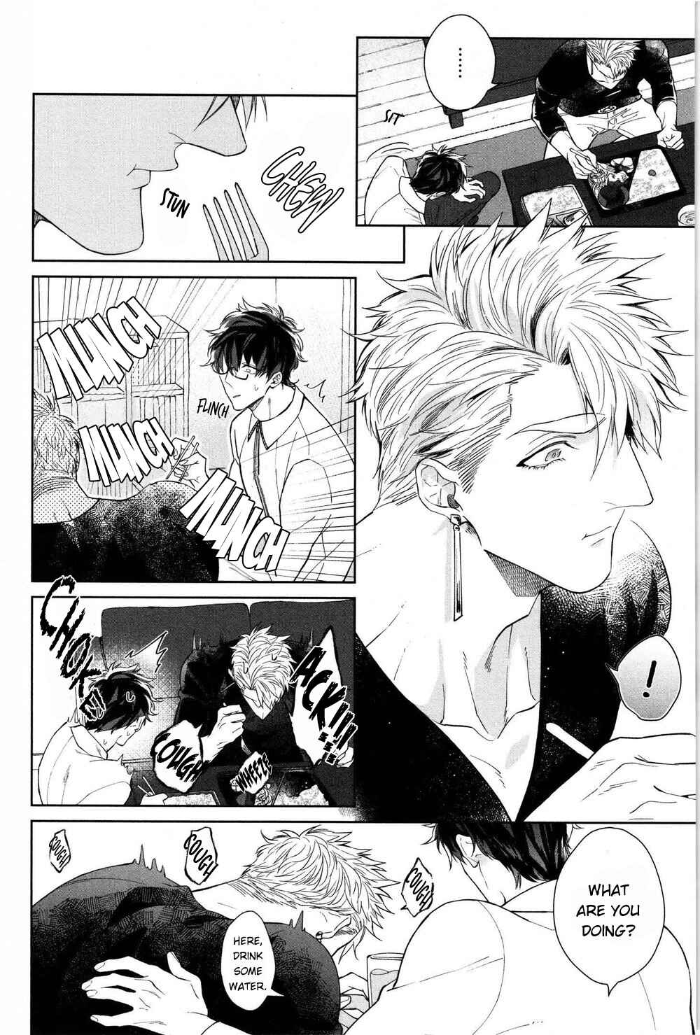 Page 5 Chapter 2 Kishi-sama (Ikuseichuu) to Doukyo Shimasu