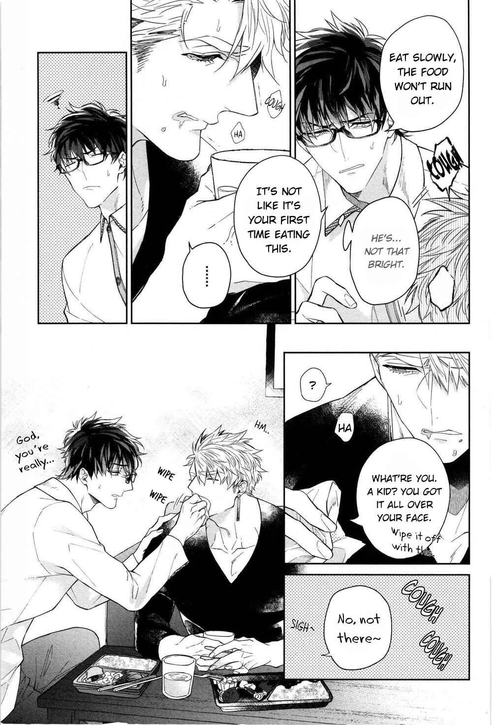 Page 6 Chapter 2 Kishi-sama (Ikuseichuu) to Doukyo Shimasu