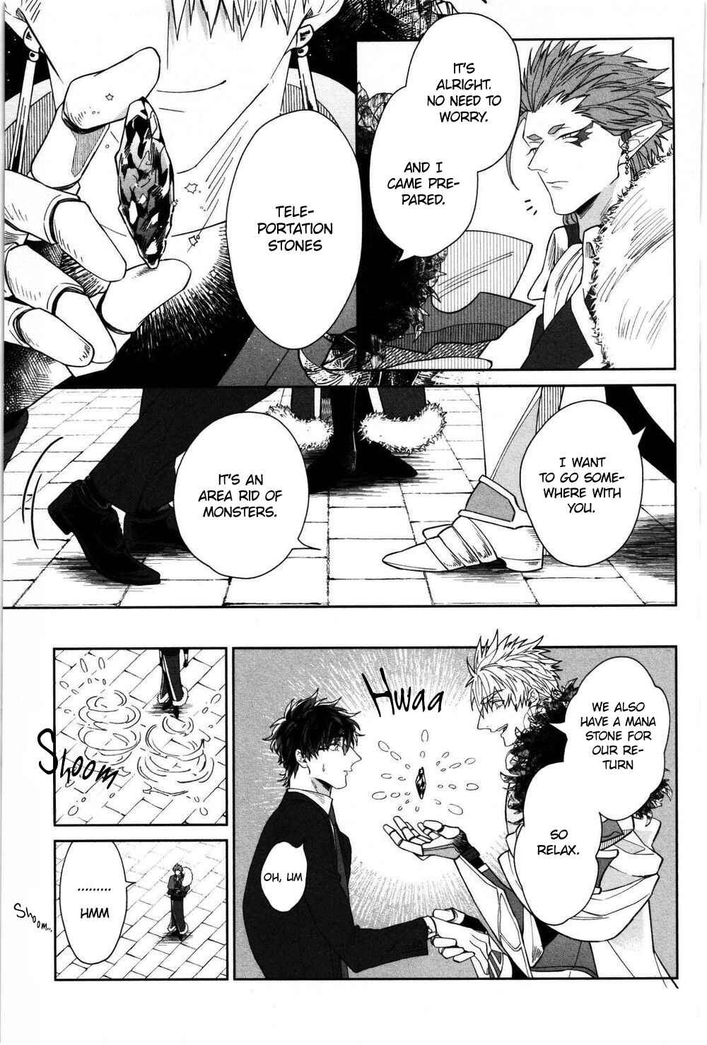 Page 16 Chapter 5 Kishi-sama (Ikuseichuu) to Doukyo Shimasu