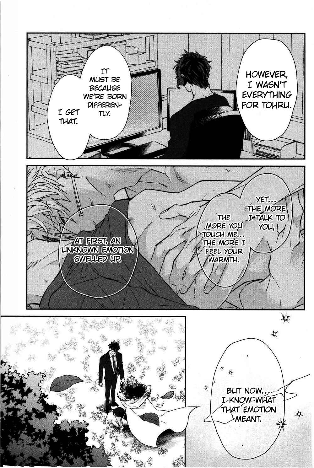 Page 20 Chapter 5 Kishi-sama (Ikuseichuu) to Doukyo Shimasu