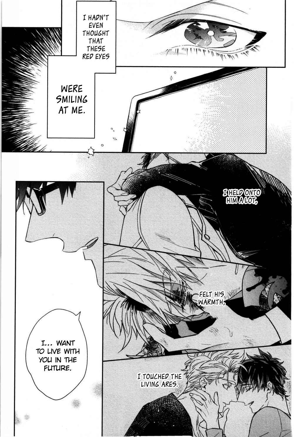 Page 24 Chapter 5 Kishi-sama (Ikuseichuu) to Doukyo Shimasu