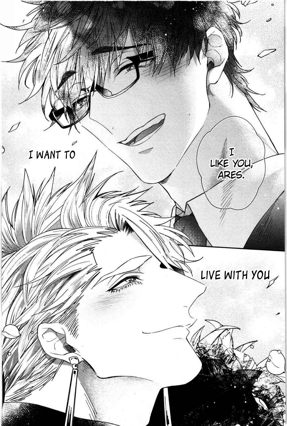Page 25 Chapter 5 Kishi-sama (Ikuseichuu) to Doukyo Shimasu