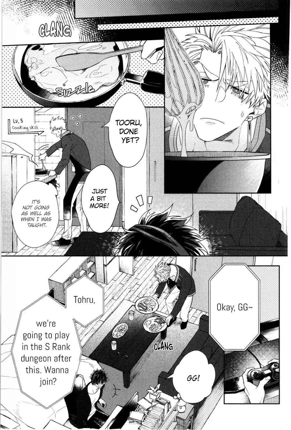 Page 32 Chapter 5 Kishi-sama (Ikuseichuu) to Doukyo Shimasu
