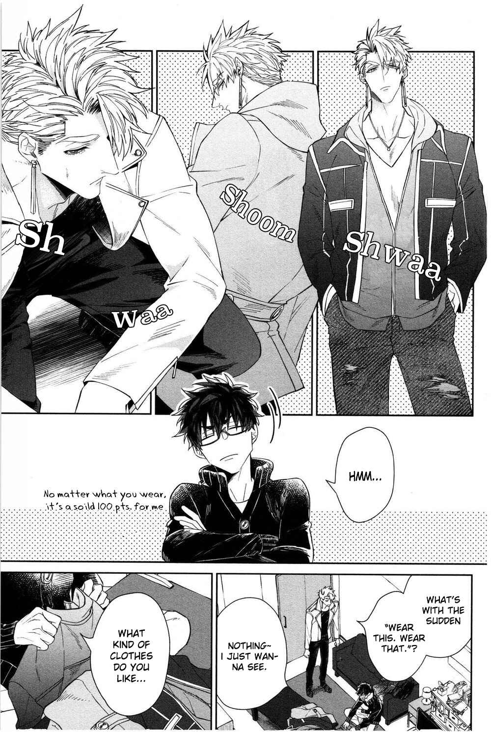 Page 6 Chapter 5 Kishi-sama (Ikuseichuu) to Doukyo Shimasu