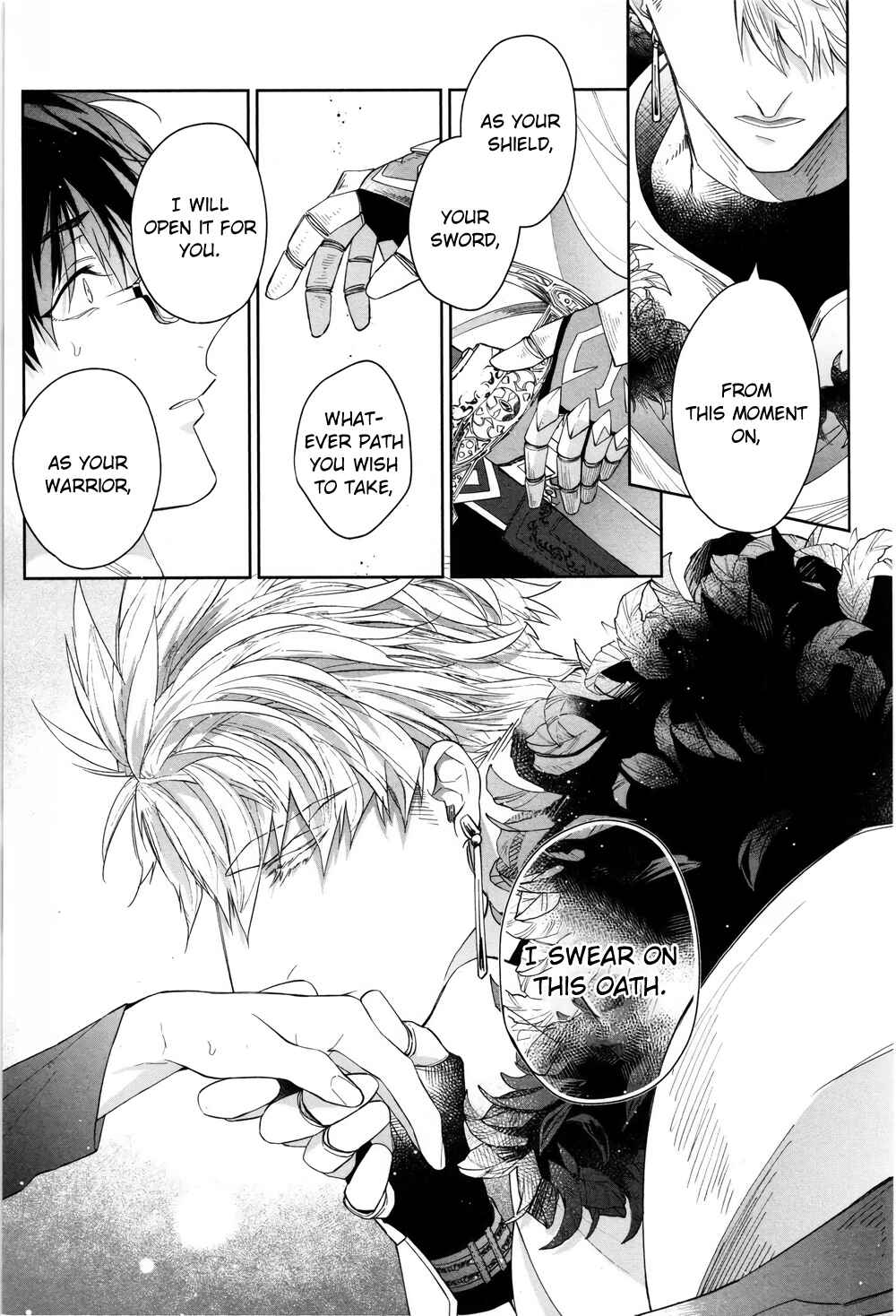 Page 12 Chapter 1 Kishi-sama (Ikuseichuu) to Doukyo Shimasu