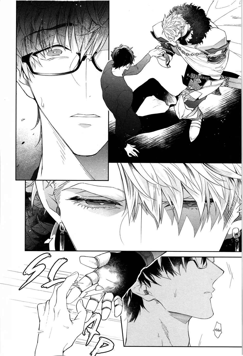 Page 13 Chapter 1 Kishi-sama (Ikuseichuu) to Doukyo Shimasu