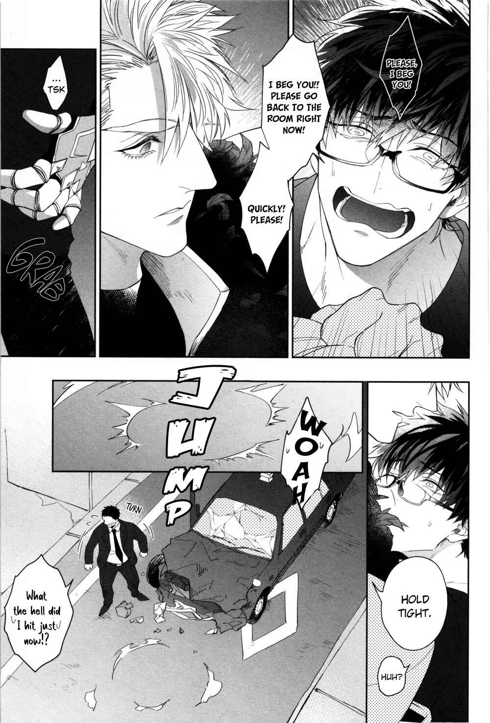 Page 18 Chapter 1 Kishi-sama (Ikuseichuu) to Doukyo Shimasu