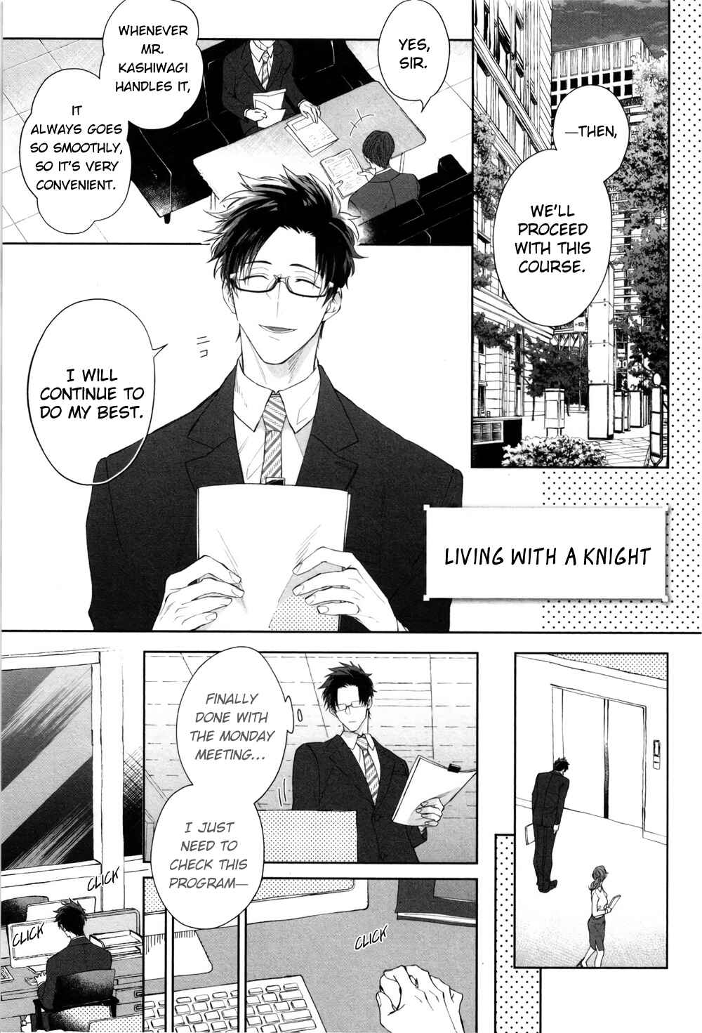 Page 2 Chapter 1 Kishi-sama (Ikuseichuu) to Doukyo Shimasu