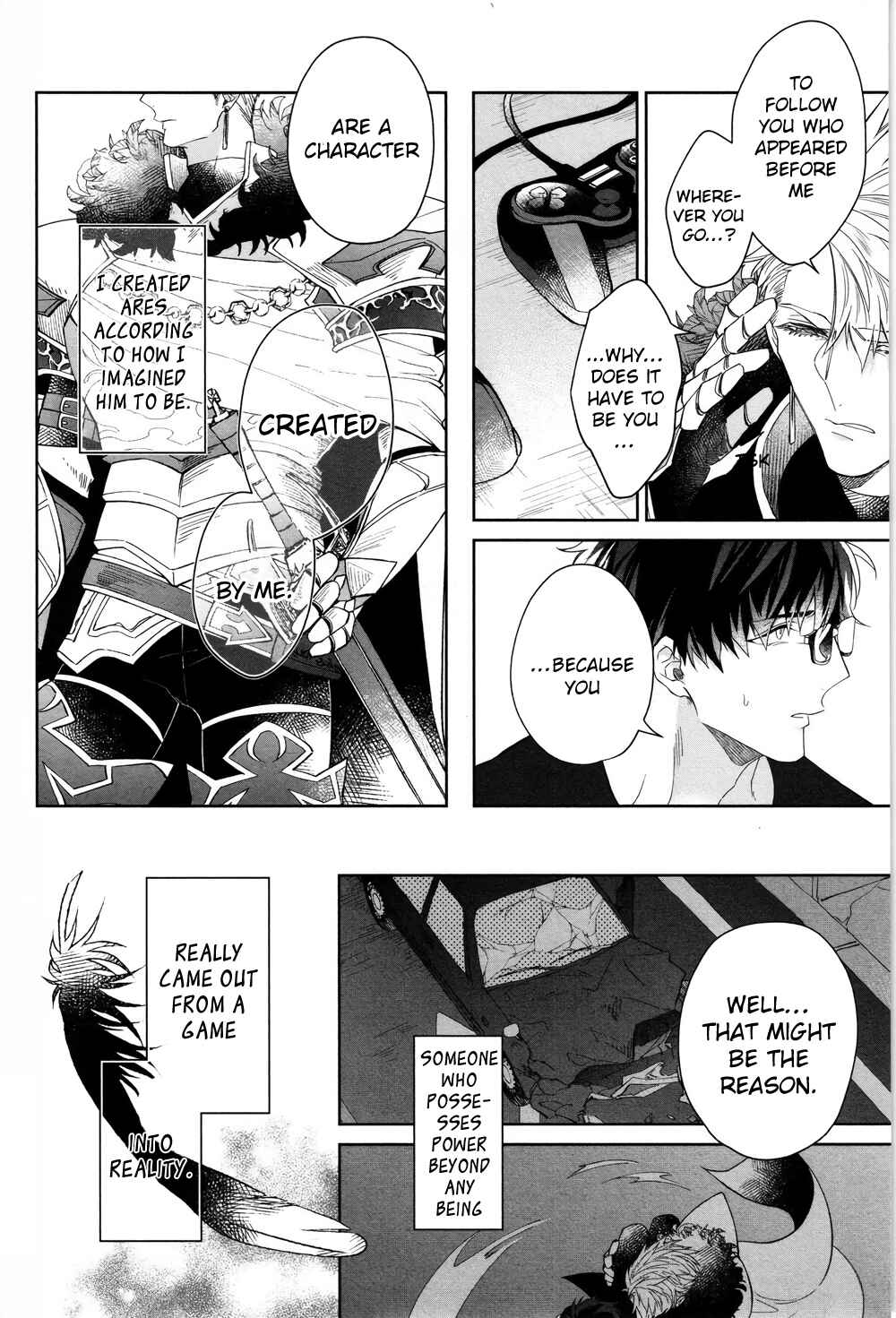 Page 23 Chapter 1 Kishi-sama (Ikuseichuu) to Doukyo Shimasu