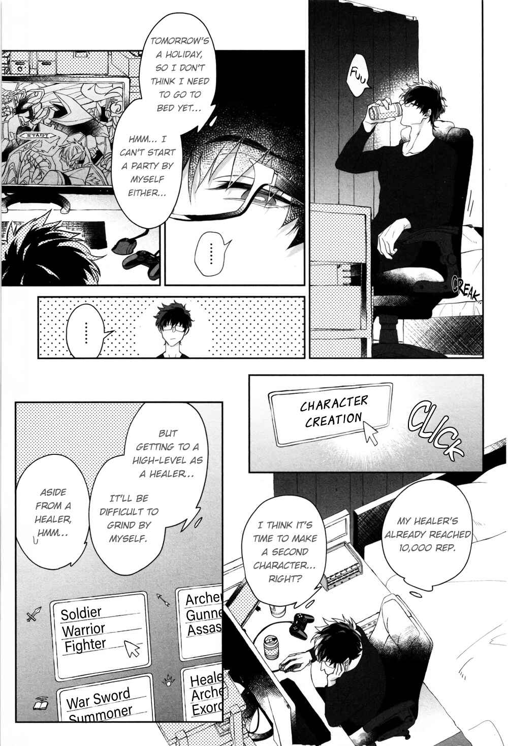 Page 6 Chapter 1 Kishi-sama (Ikuseichuu) to Doukyo Shimasu