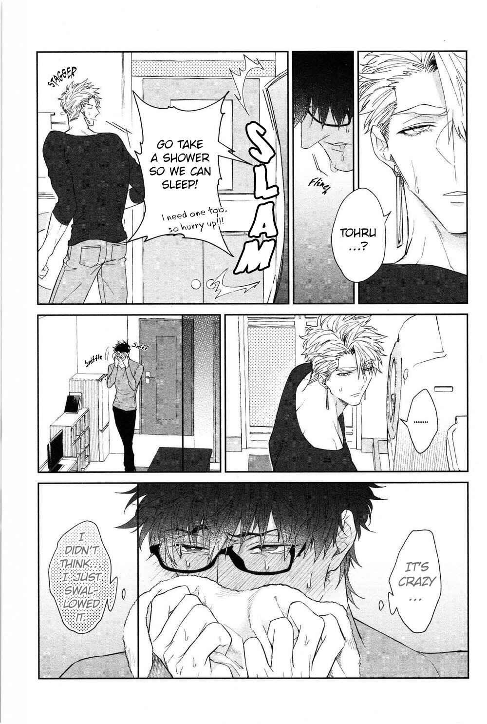 Page 19 Chapter 4 Kishi-sama (Ikuseichuu) to Doukyo Shimasu
