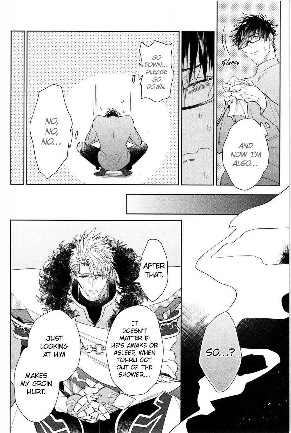 Page 20 Chapter 4 Kishi-sama (Ikuseichuu) to Doukyo Shimasu