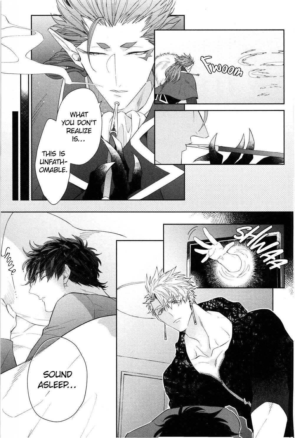 Page 23 Chapter 4 Kishi-sama (Ikuseichuu) to Doukyo Shimasu