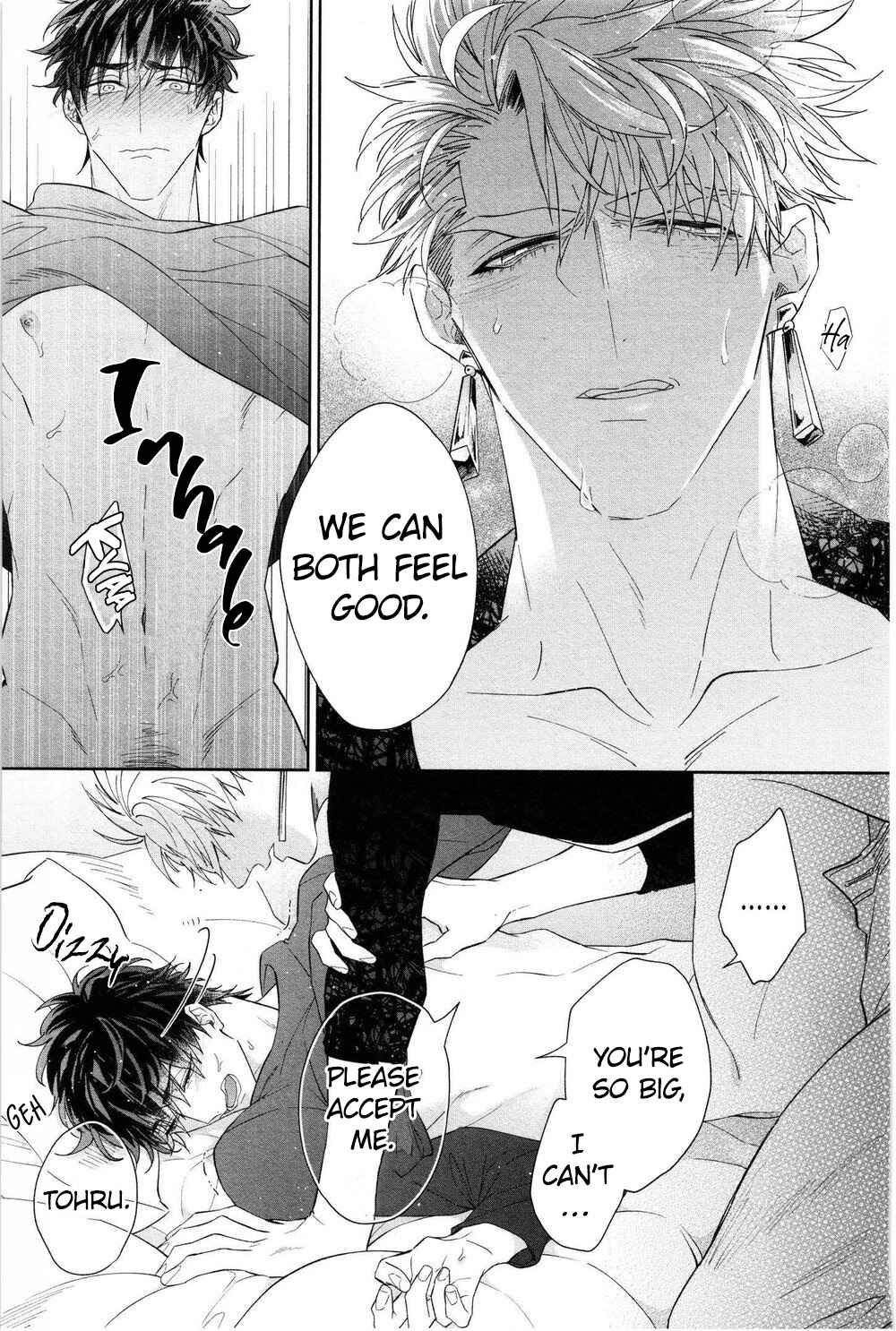 Page 29 Chapter 4 Kishi-sama (Ikuseichuu) to Doukyo Shimasu