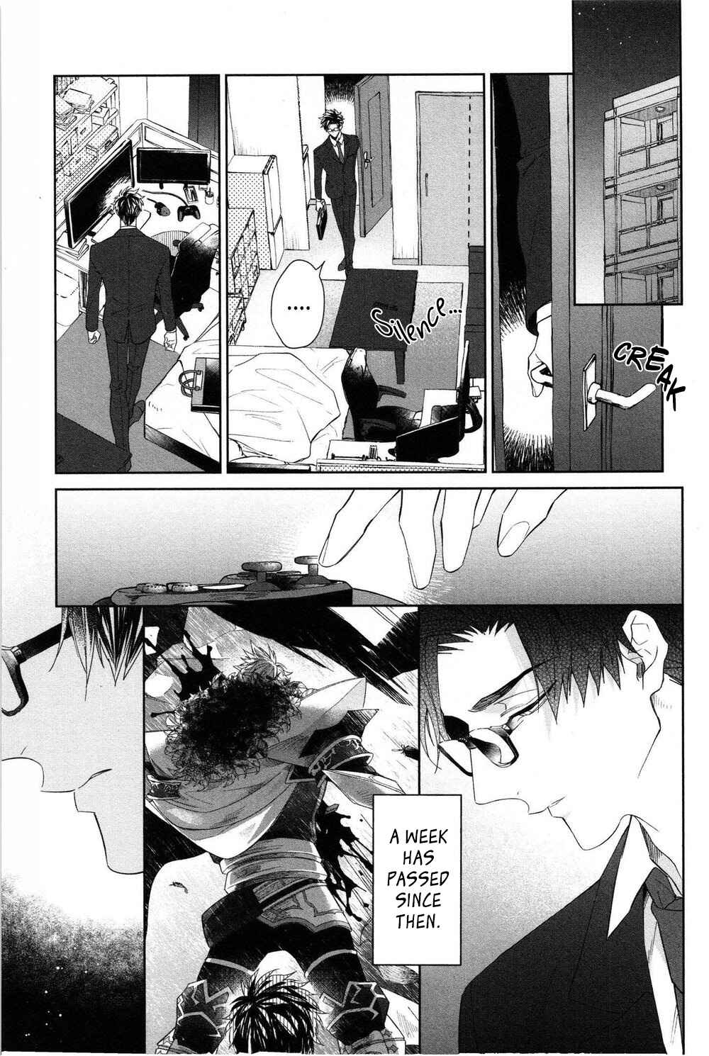 Page 3 Chapter 4 Kishi-sama (Ikuseichuu) to Doukyo Shimasu