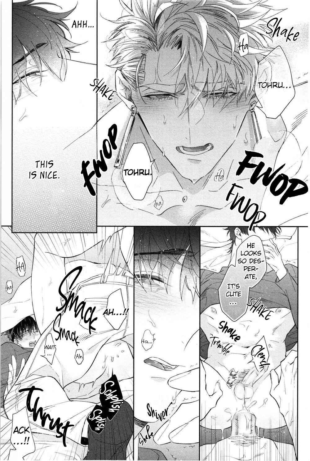 Page 33 Chapter 4 Kishi-sama (Ikuseichuu) to Doukyo Shimasu