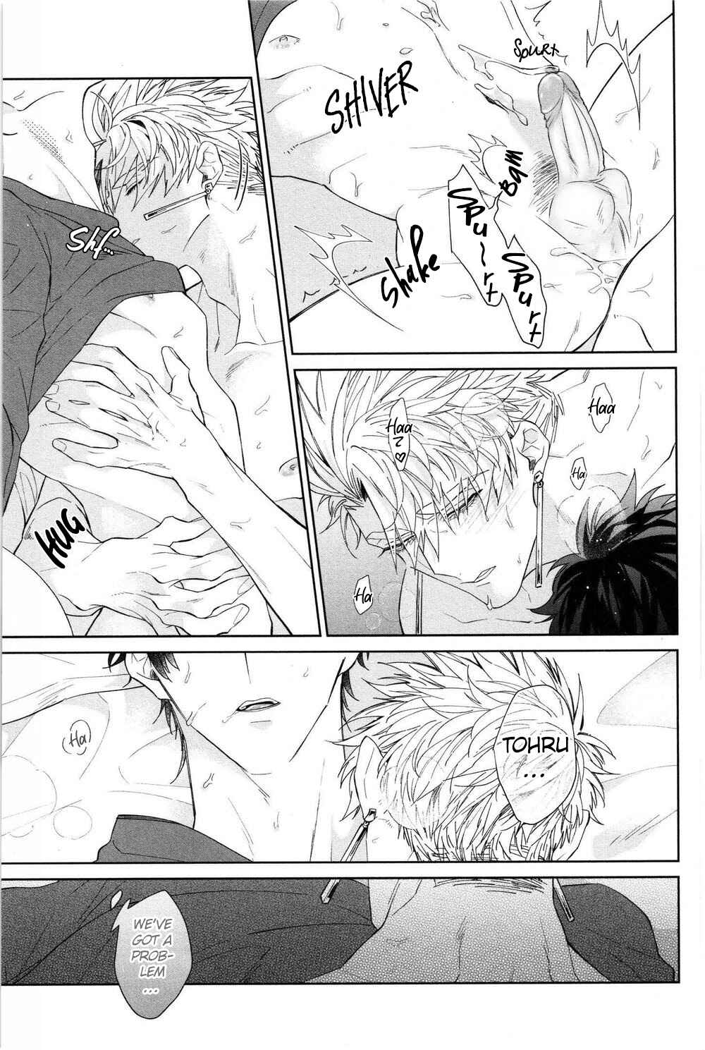 Page 35 Chapter 4 Kishi-sama (Ikuseichuu) to Doukyo Shimasu