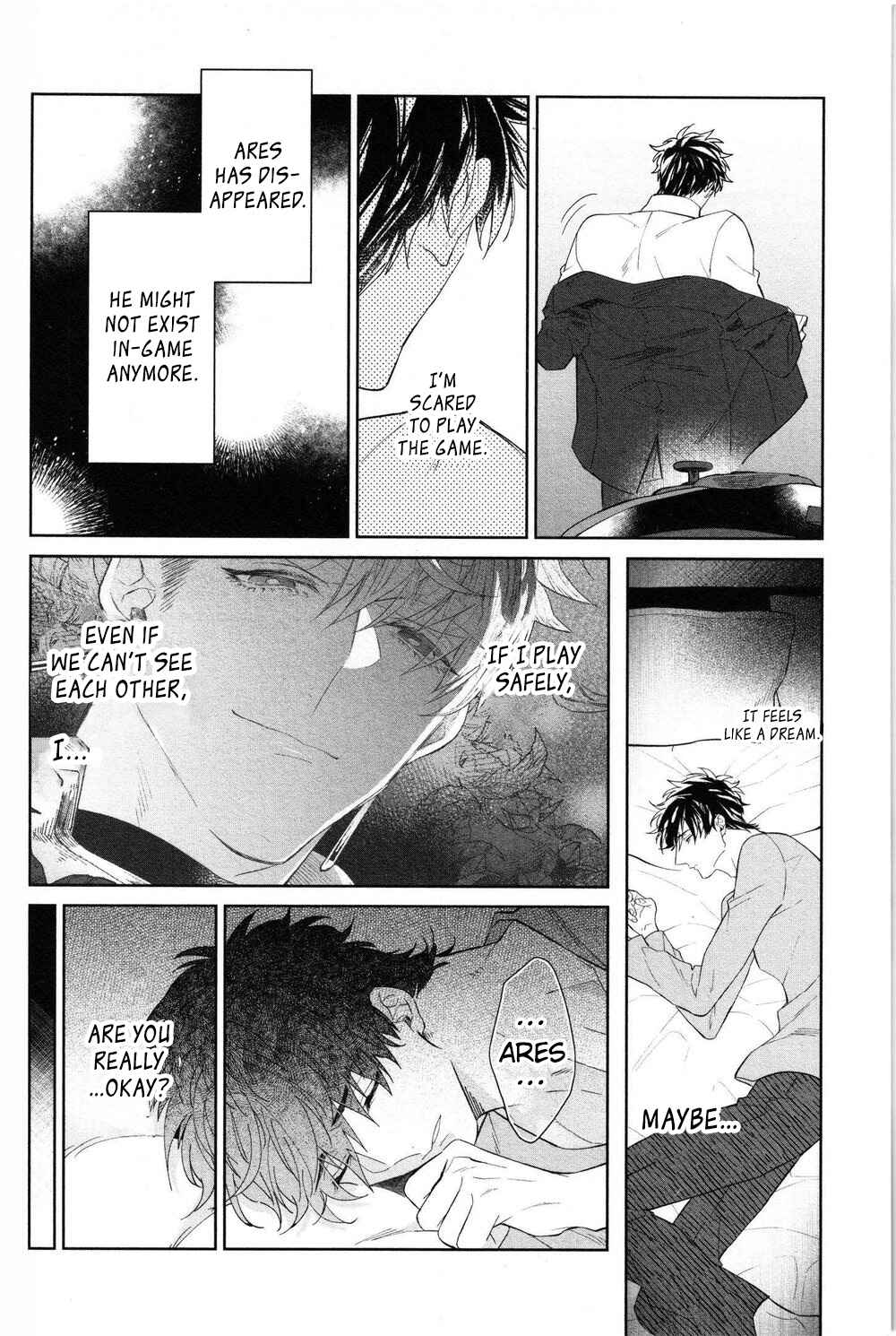 Page 4 Chapter 4 Kishi-sama (Ikuseichuu) to Doukyo Shimasu