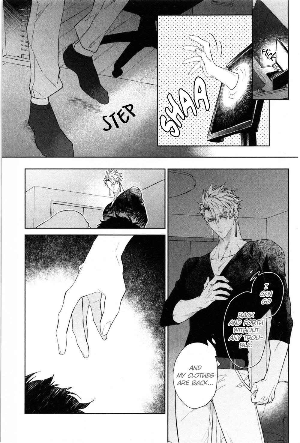 Page 5 Chapter 4 Kishi-sama (Ikuseichuu) to Doukyo Shimasu
